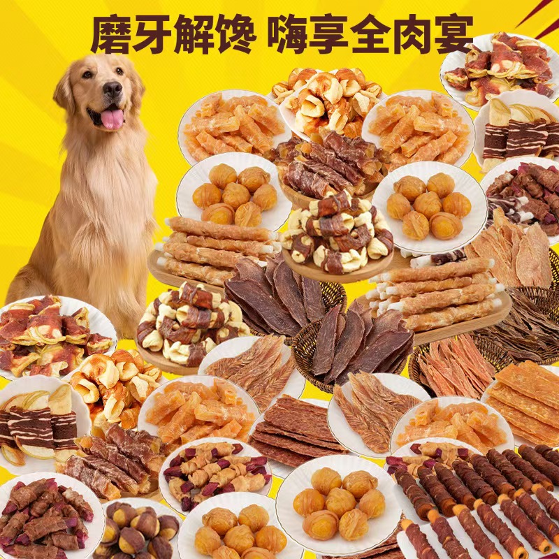 烘干类